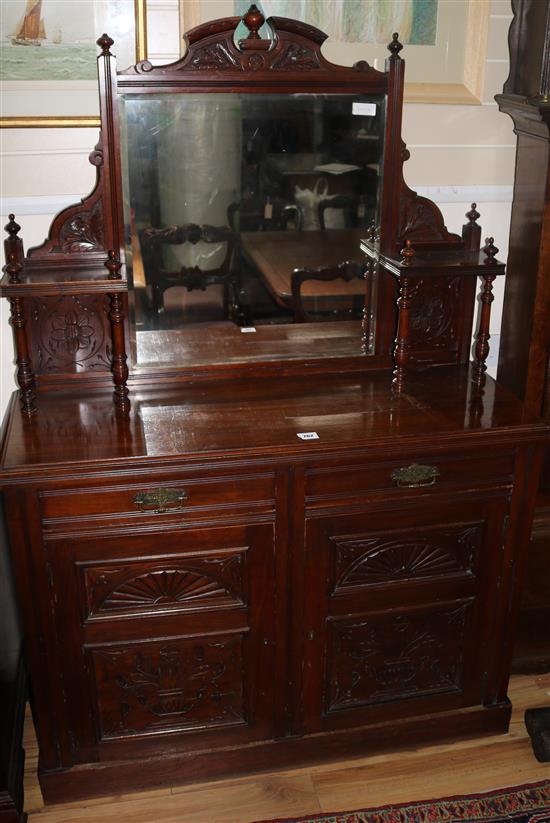 Late Victorian walnut sideboard